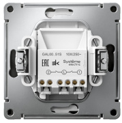 фото Выключатель двухклавишный Systeme Electric GAL001451S