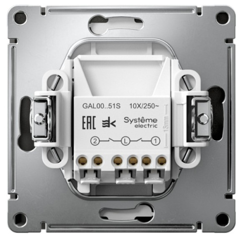 фото Выключатель двухклавишный  Systeme Electric GAL001451S в Красноярске
