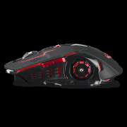 фото Мышь Sven RX-G930W