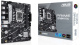 фото Материнская плата mATX ASUS PRIME B760M-R D4 в Уфе