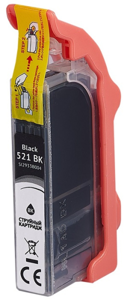 фото Картридж струйный Sakura 2933B004 (521 BK) в Волгограде