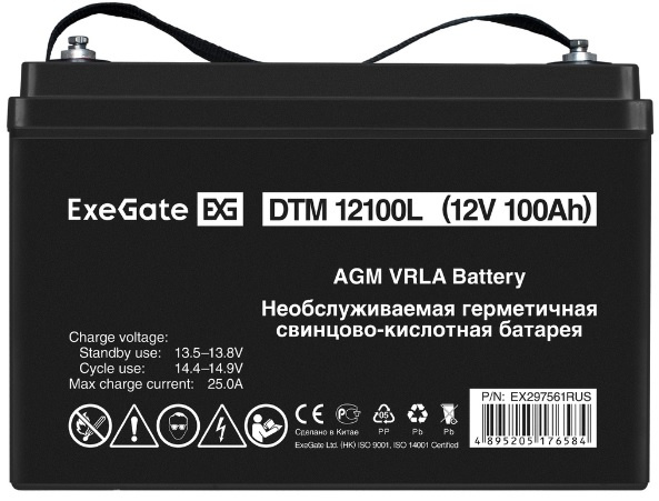 фото Батарея аккумуляторная  Exegate DTM 12100L в Казани