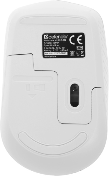 фото Клавиатура и мышь Wireless Defender Milan C-992 в Перми