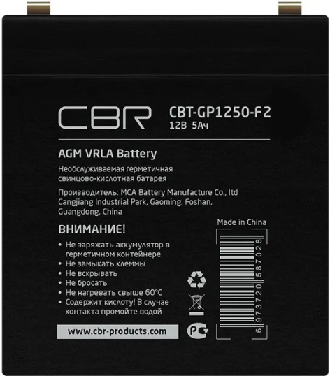 фото Батарея  CBR CBT-GP1250-F2 в Уфе