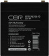 фото Батарея  CBR CBT-GP1250-F2 в Уфе