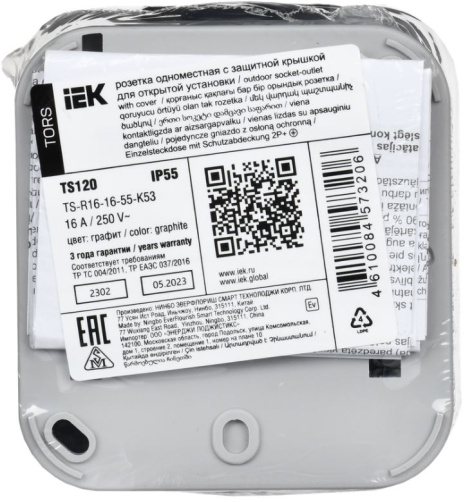 фото Розетка с заземлением  IEK TS-R16-16-55-K53 в Екатеринбурге