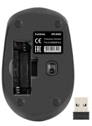 фото Мышь Exegate Professional Standard SR-9005