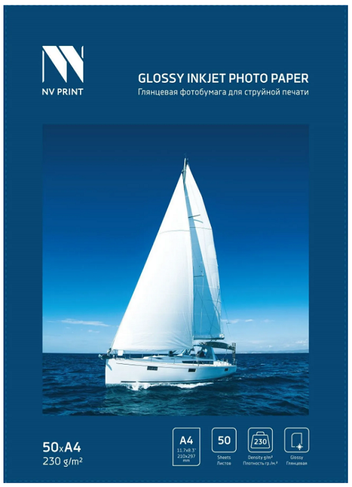 

Фотобумага NVP NVP-230GlA4s50 глянцевая, для струйной печати 230 г/м, A4, 50 листов, NVP-230GlA4s50