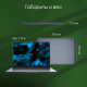 фото Ноутбук  Digma Pro Pactos в Уфе 16 ", Ryzen 7, 16 Гб RAM, 512 Гб SSD, Radeon Graphics, Темно-серый