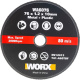 фото Диск отрезной  Worx WA6076.3 в Воронеже