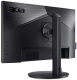 фото Монитор 27" Acer Vero CB273KL2bemipruzx в Воронеже
