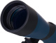 фото Зрительная труба  Levenhuk Discovery Range 60