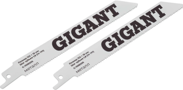 фото Пилка Gigant G-1108206