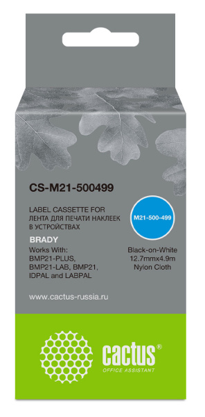 Изображение товара Картридж Cactus CS-M21-500499 для маркировки с нейлоновой лентой 4.9 м