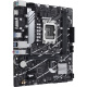 фото Материнская плата mATX ASUS PRIME B760M-K D4 в Самаре