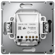 фото Выключатель одноклавишный с подсветкой Systeme Electric GAL000113S