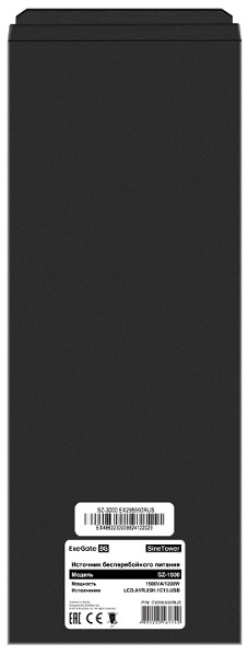 фото Комплект  Exegate SineTower SZ-1500.LCD.AVR.2SH.1C13.USB в Уфе