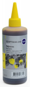фото Картридж Cactus CS-EPT6644-250
