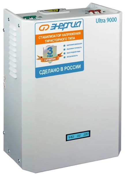 фото Стабилизатор напряжения  Энергия Ultra 9000
