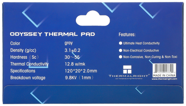 фото Термопрокладка  Thermalright ODYSSEY-120X20-2.0 в Волгограде