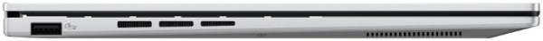 фото Ноутбук  ASUS Zenbook 14 UX3405MA в Уфе 14 ", Ultra, 16 Гб RAM, 1 Тб SSD, Arc graphics, Серебристый