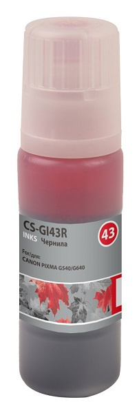 фото Чернила  Cactus CS-GI43R в Уфе