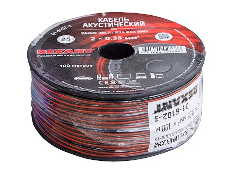 фото Кабель акустический  Rexant 01-6102-3-20 в Красноярске