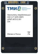 фото Накопитель SSD ТМИ ЦРМП.467512.001