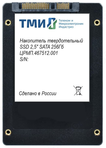 фото Накопитель SSD 2.5