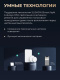 фото Светильник потолочный Yeelight YLXDD-0062 в Смоленске