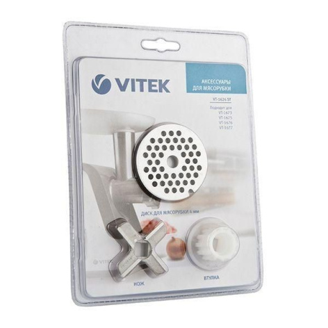 фото Комплект  Vitek VT-1624(ST) в Уфе