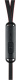 фото Наушники  TFN MC521