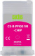 фото Картридж Cactus CS-R-PFI031M-CHIP