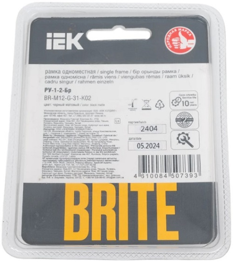 фото Рамка одинарная  IEK BR-M12-G-31-K02 в Ростове-на-Дону