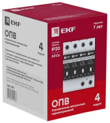 фото Ограничитель импульсных перенапряжений EKF opv-d4