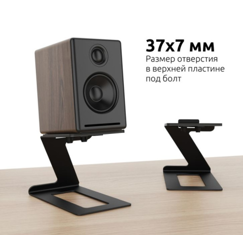 фото Подставка настольная UNITEKI ST1605SPEAK