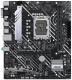 фото Материнская плата mATX ASUS PRIME H610M-A D4-CSM в Уфе