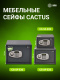 фото Сейф  Cactus CS-SF-E20 в Челябинске