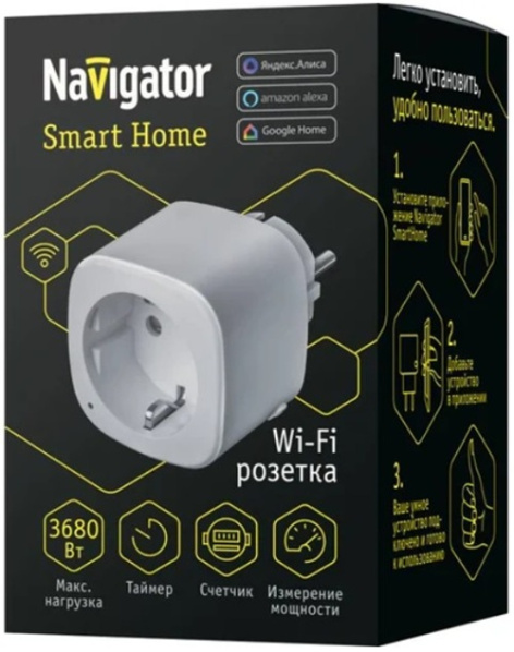 фото Розетка  Navigator NSH-ST-01-WiFi в Нижнем Новгороде