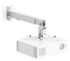 фото Кронштейн настенный UNITEKI PM2102W