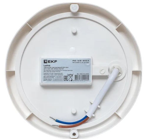 фото Светильник светодиодный ЖКХ EKF BKL-1003-R-12-4000 в Красноярске