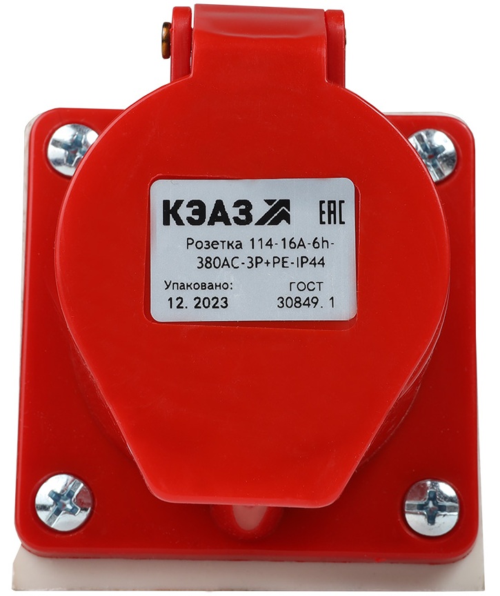 

Розетка КЭАЗ 222754 114-16А-6h-380AC-3P+PE-IP44 для монтажа на поверхность, 222754