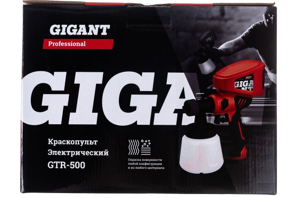 фото Краскопульт Gigant GTR-500 в Нижнем Новгороде