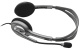фото Гарнитура проводная Logitech H111 в Омске
