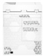 фото МФУ лазерное цветное HP Color LaserJet Enterprise Flow 6800zf в Санкт-Петербургe