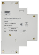 фото Расцепитель IEK AR-AUX-SN03