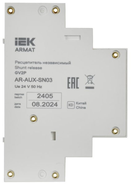 фото Расцепитель независимый IEK AR-AUX-SN03 в Омске