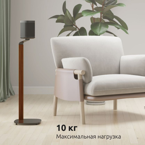 фото Комплект UNITEKI STB102SPEAKER