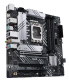 фото Материнская плата mATX ASUS PRIME B660M-A WIFI D4 в Казани