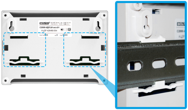 фото Контроллер  Болид С2000-КДЛ-2И исп.01 в Омске